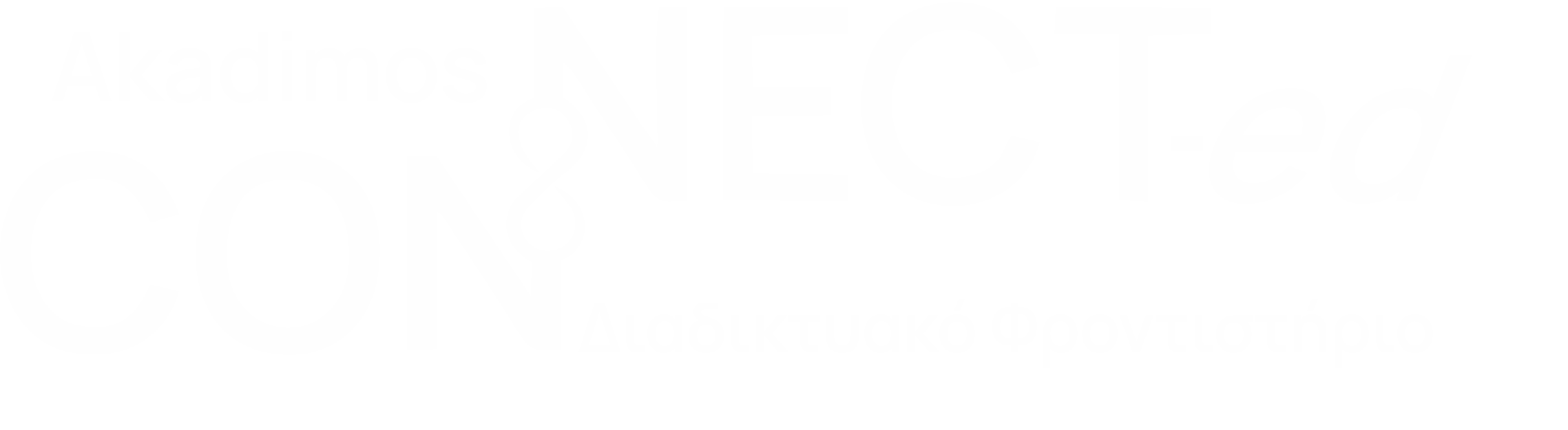 connected logo