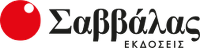 logo-savvalas