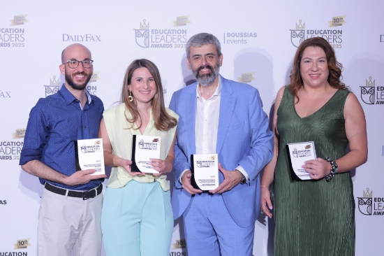 Education Leaders Awards 2025