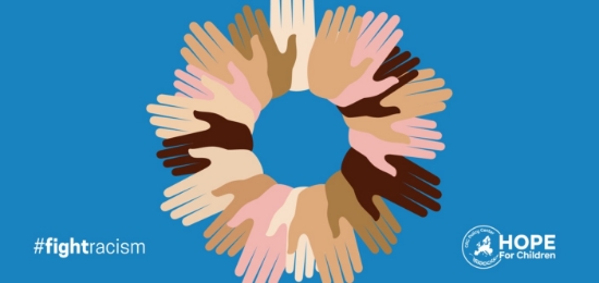 21 Μαρτίου – Παγκόσμια Ημέρα για την Εξάλειψη των Φυλετικών Διακρίσεων