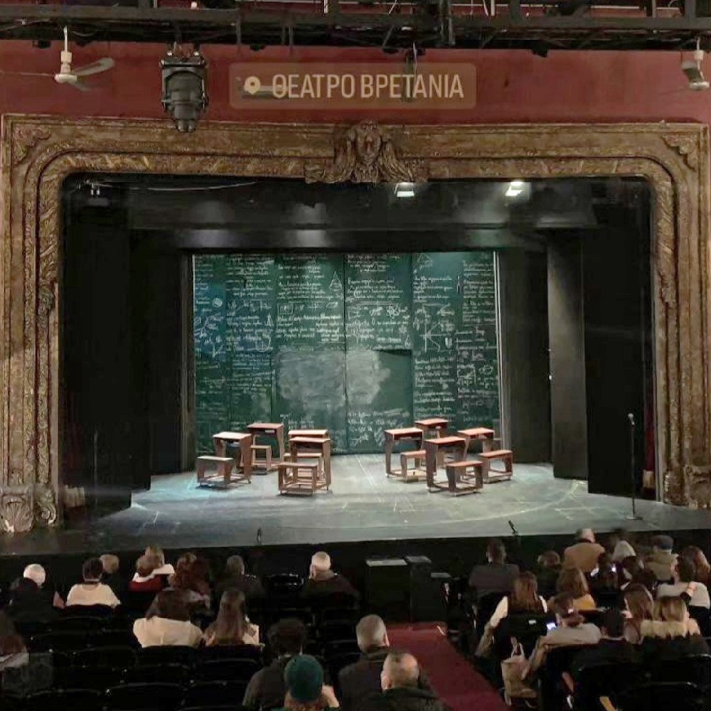 theatro2